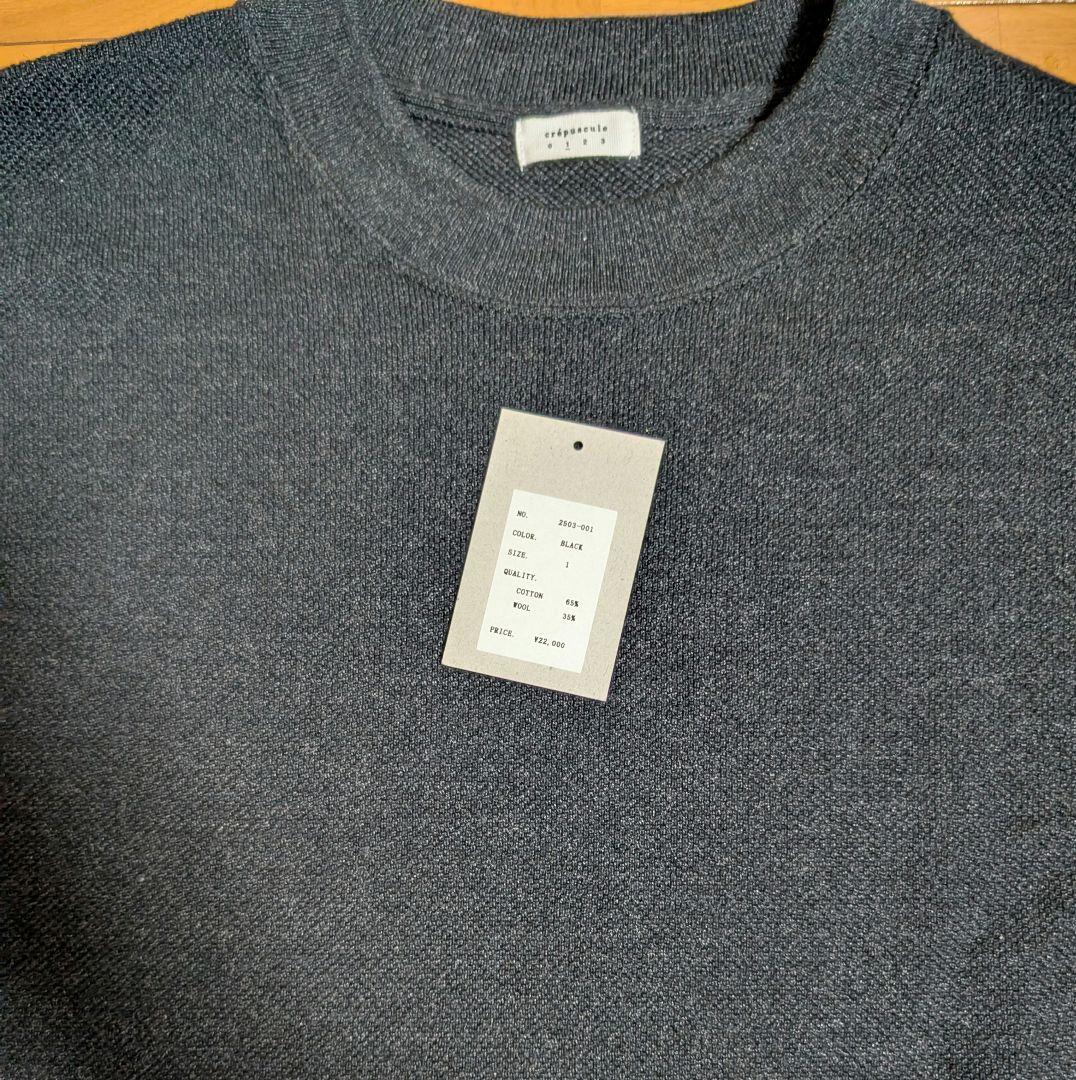 25aw crepuscule コットンウール ニット 鹿の子編み 1 - メルカリ