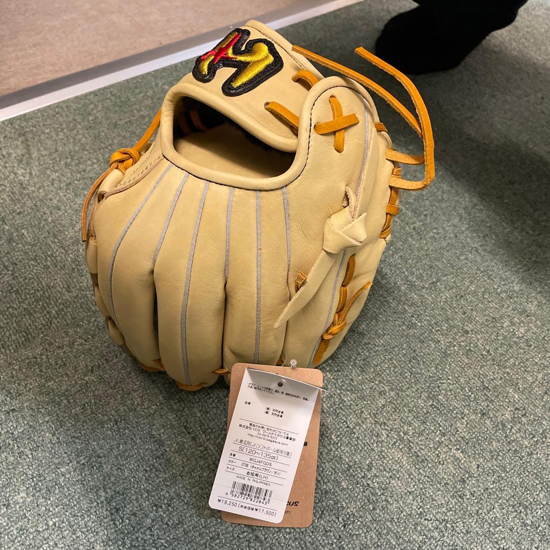 A*i様 少年軟式　ワールドペガサス　Sサイズ　120〜135cm ソフトボール ワールドペガサス（WORLD PEGASUS） 120〜135cm(1〜3年生向け) 野球