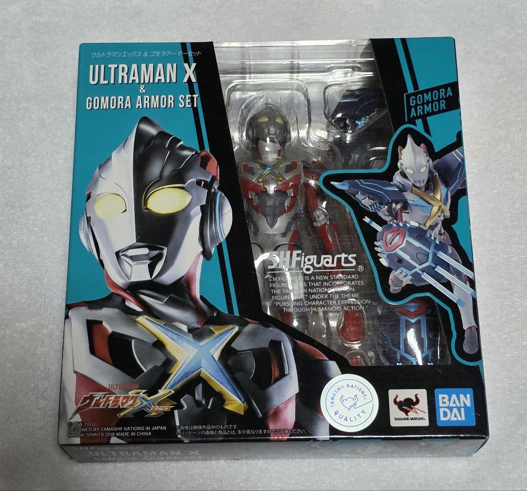 S.H.Figuarts ウルトラマンエックス2体&モンス&ゼロアーマーセット