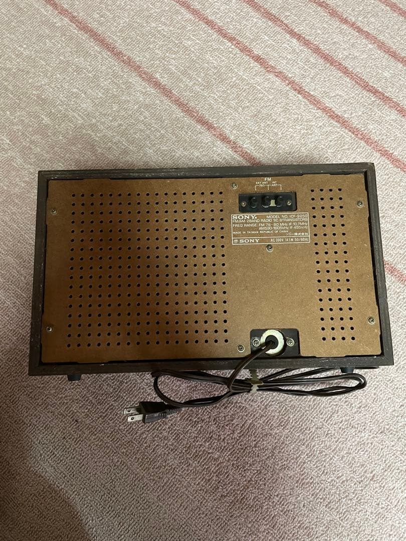SONY ソニー ラジオ AM FM 昭和レトロ ICF-9250 - メルカリ