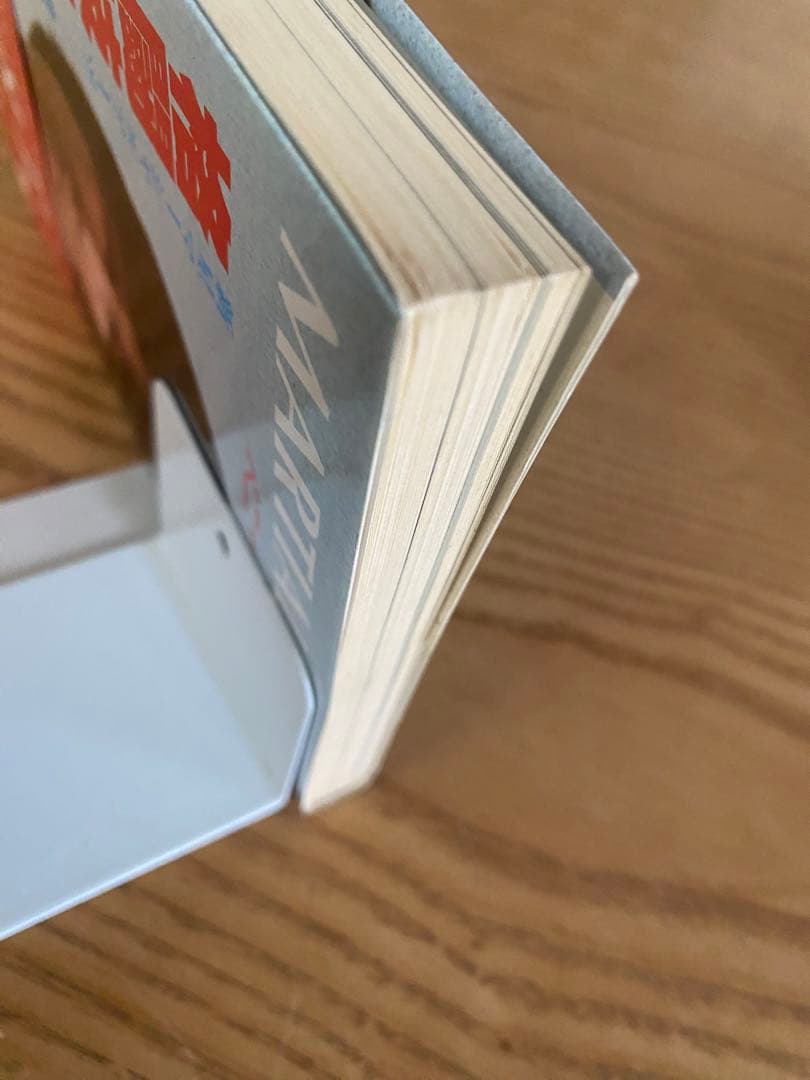 格闘技に生きる　ベーニー・ユキーデ