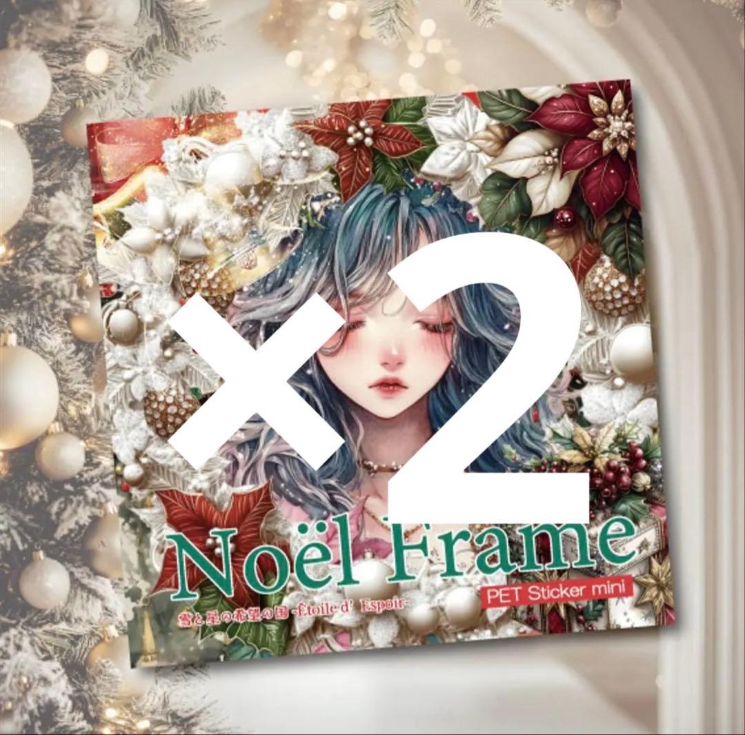 もふ★様♡ありがとうございます♡