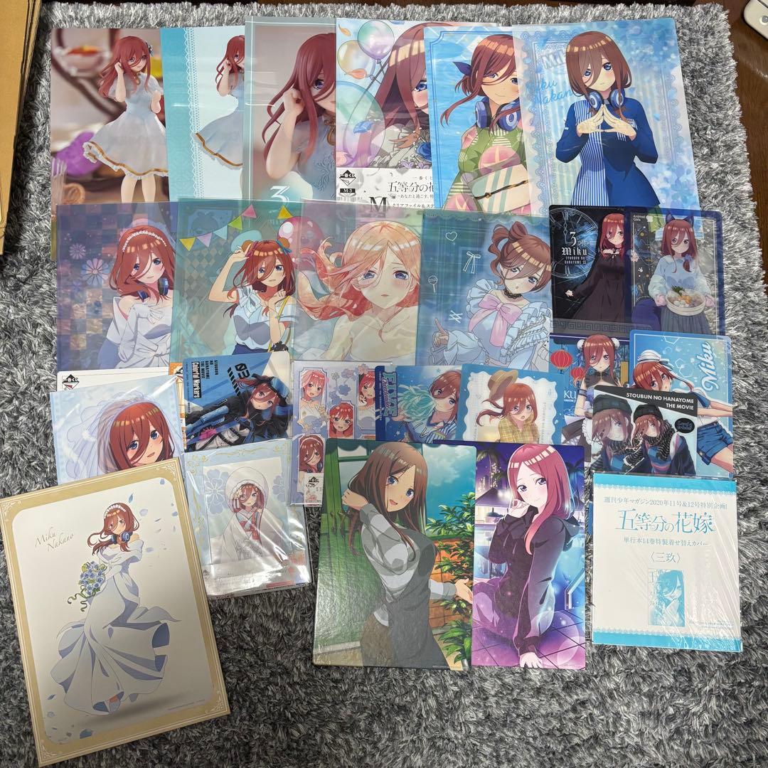五等分の花嫁 二乃 三玖 クリアファイル その他グッズ まとめ売り 約80