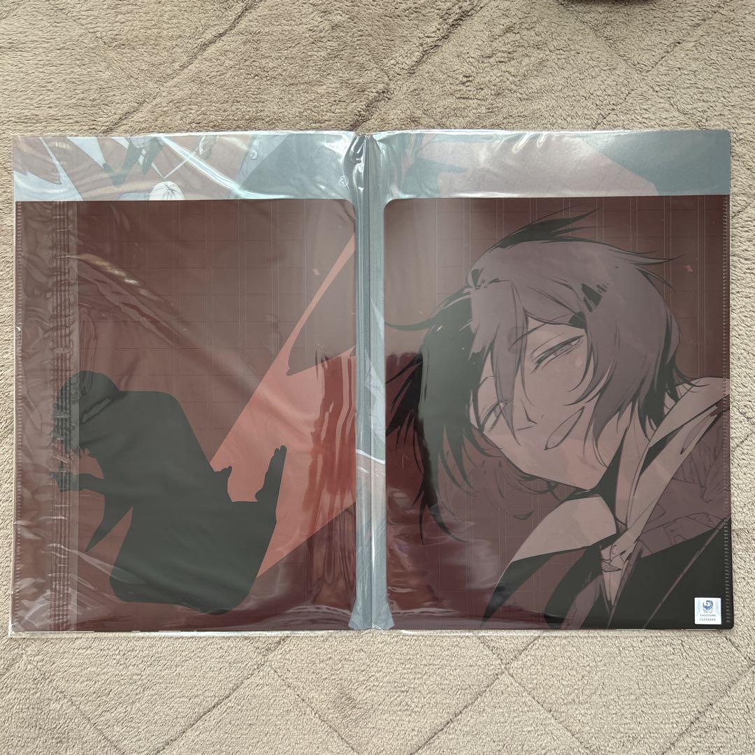 文豪ストレイドッグス 26 アニメイト限定セットB ダブルポケットクリア