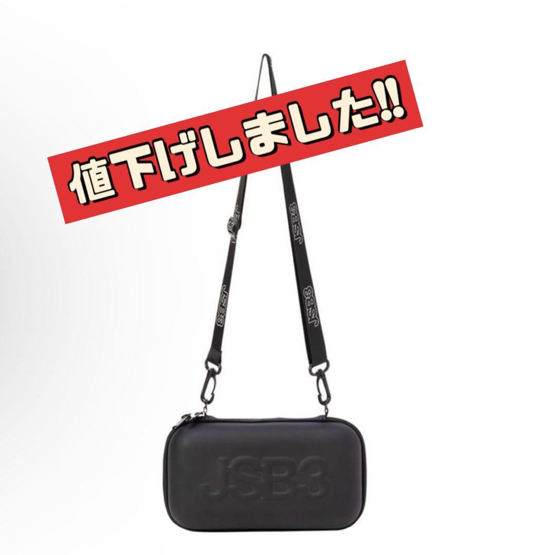 三代目JSB ライトスティック持ち運びケース!! - メルカリ