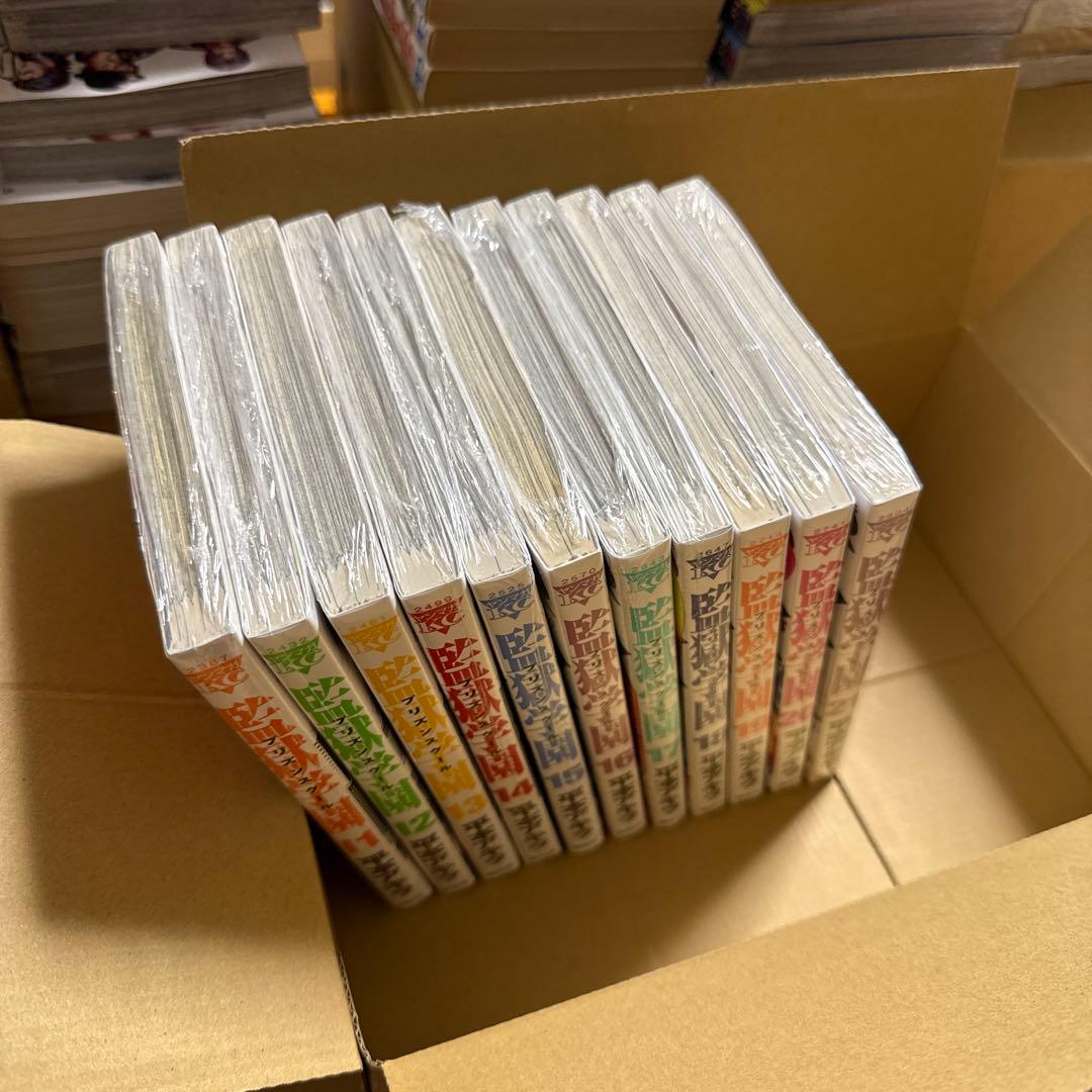 user_d9c0d495  漫画セット①