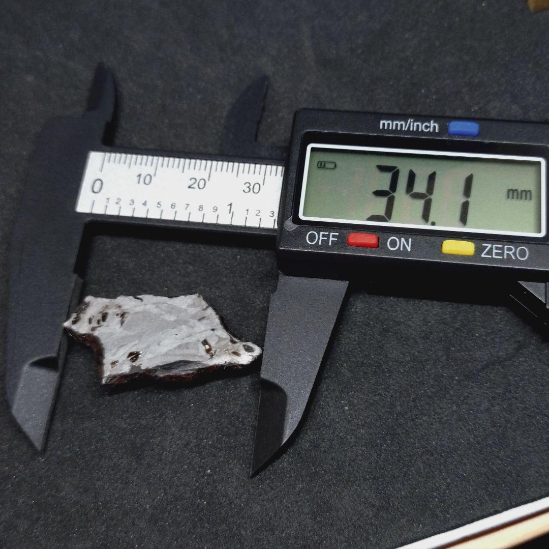 ギベオン隕石　(スライス)　4.74g