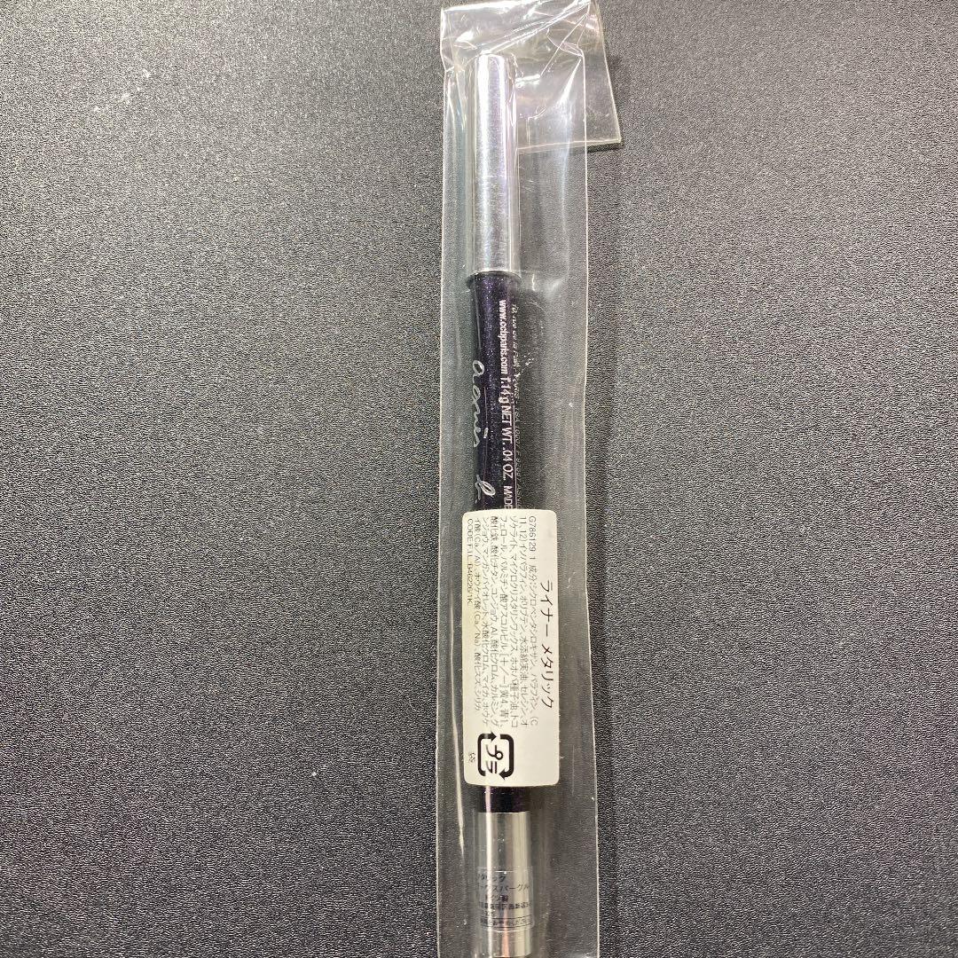 アニエスベー　ライナーメタリック　限定色　No.1280 アニエスベー ライナーメタリック 限定色 No.1280 アニエスベー