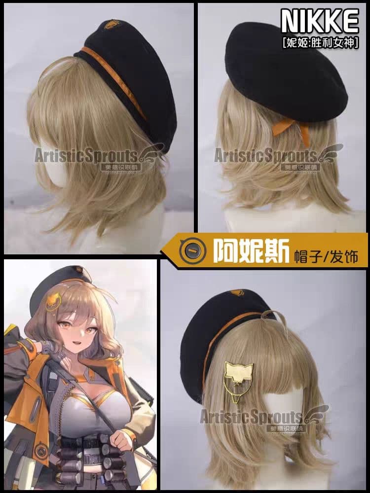 美萌工房 勝利女神 ニケ nikke アニス コスプレ衣装 - メルカリ