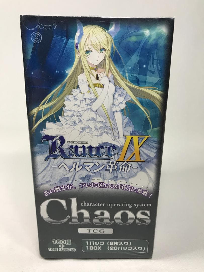 新品・未開封]Chaos TCG ランス9 ヘルマン革命 1BOX - メルカリ