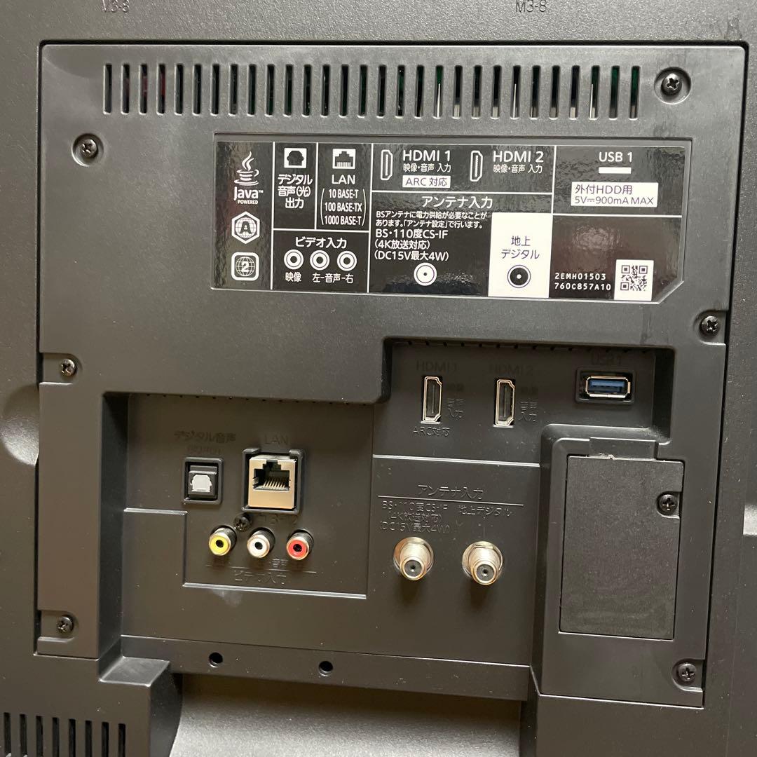 三菱2020年製40型4K/HDD搭載リアルLED液晶テレビ 美品 送料無料 - メルカリ