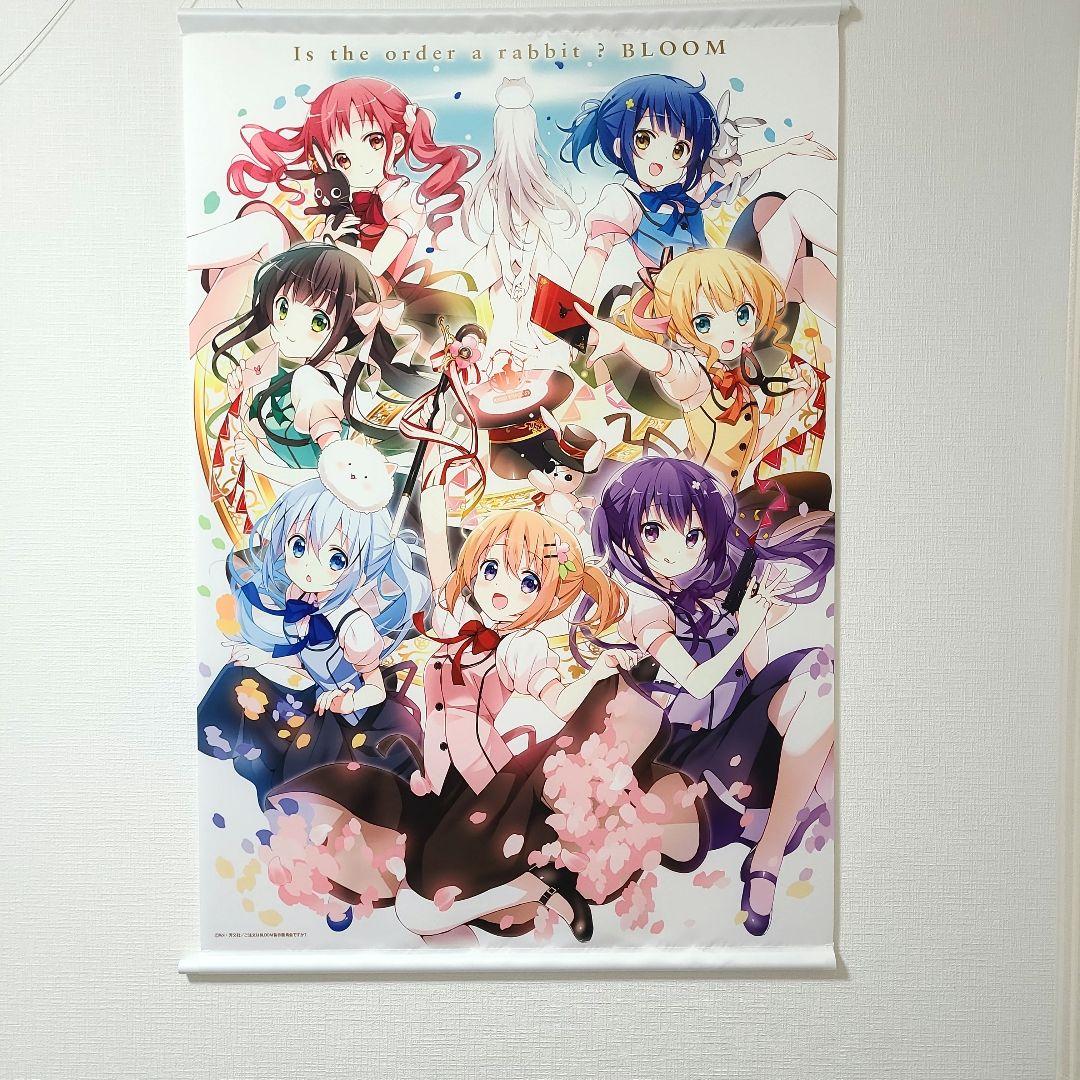ごちうさ タペストリー Is the order a rabbit? BLOOM - メルカリ