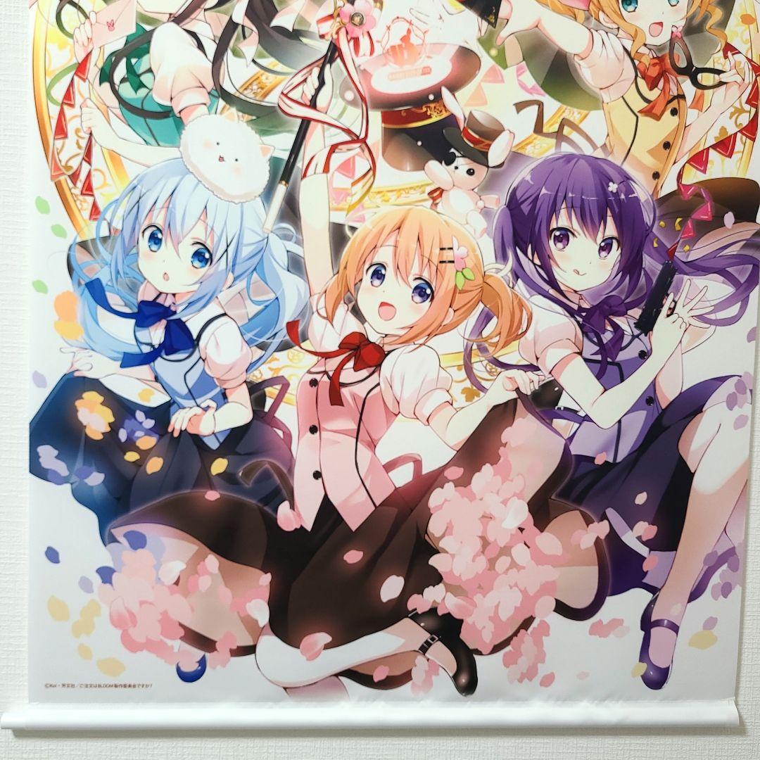 ごちうさ タペストリー Is the order a rabbit? BLOOM - メルカリ