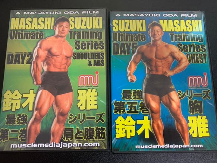 MMJ トレーニングDVD