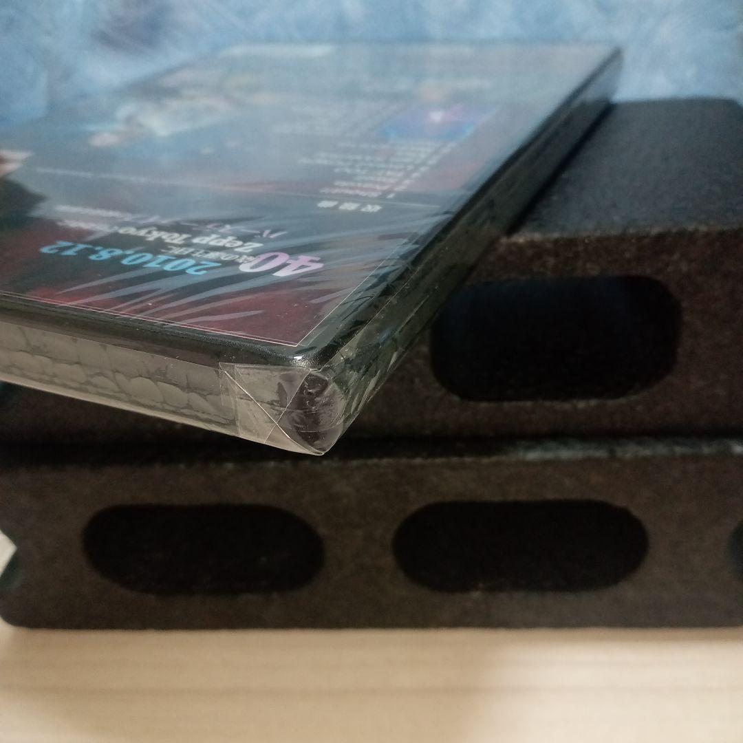 ⭕新品未開封 諸星和己2010 BIRTHDAY LIVE～Volt-age40