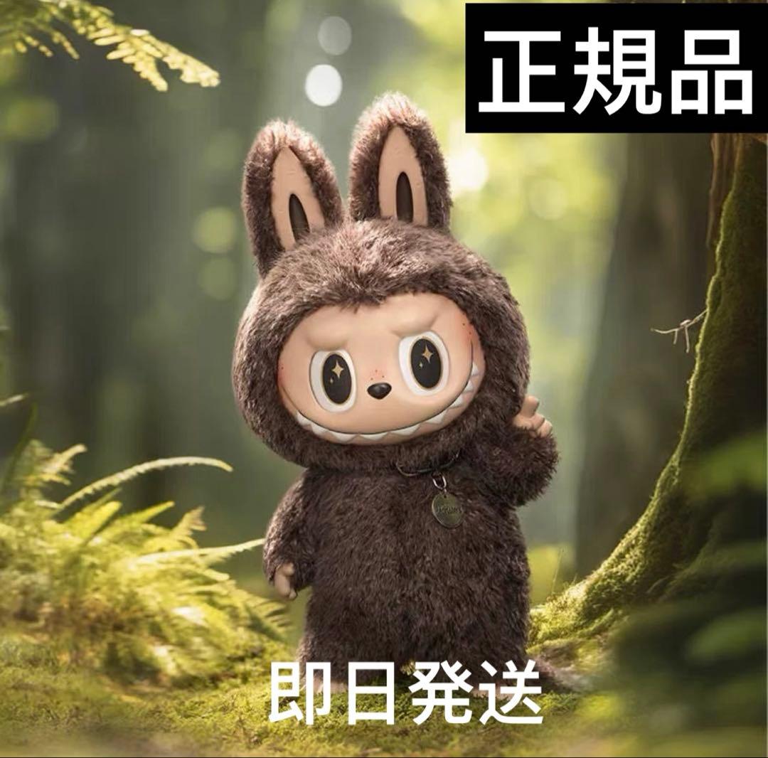 ぬいぐるみ BARI BARI THE MONSTERS I FOUND YOU THE MONSTERS - I FOUND YOU Vinyl Face Doll - POP MART (Japan)