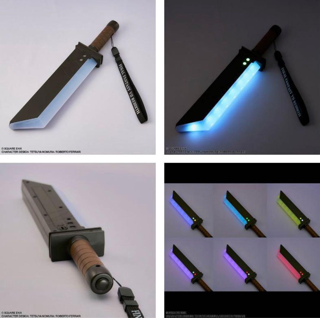 未開封】FF7 オーケストラコンサート バスターソード ペンライト