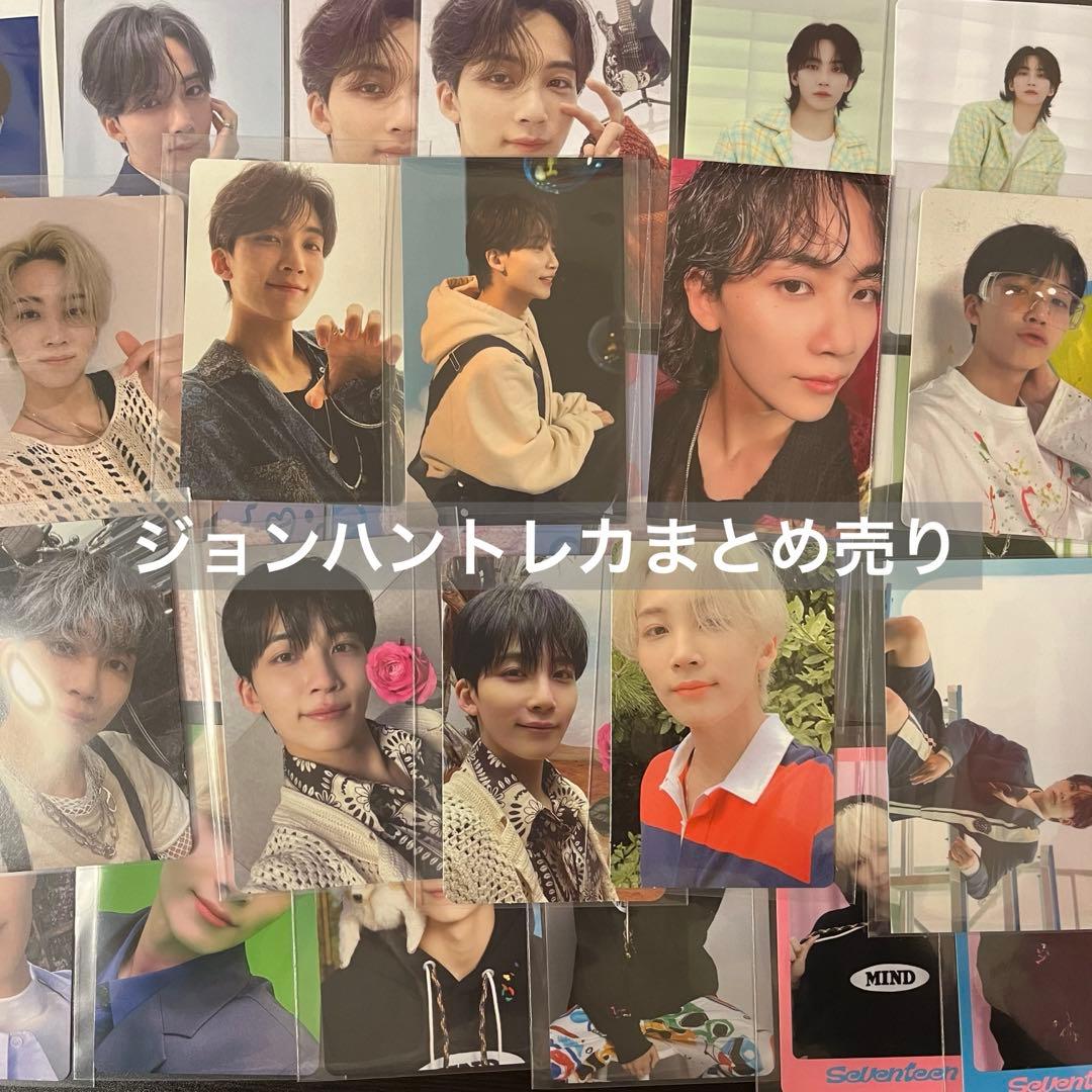 SEVENTEEN ジョンハン トレカ まとめ売り SEVENTEEN ジョンハン トレカまとめ売り - メルカリ