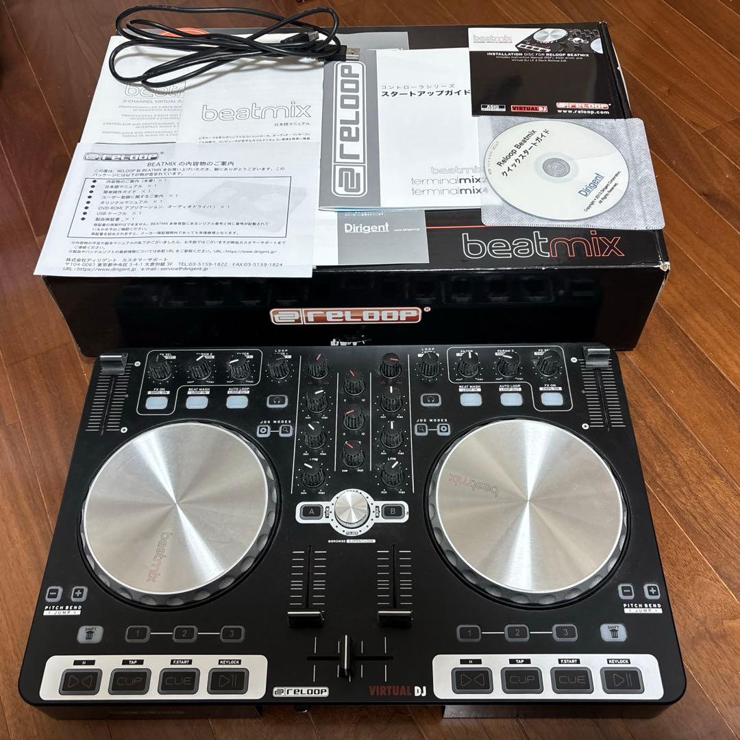 reloop Beatmix DJコントローラー 51+qaVeukRL._AC_UF350,