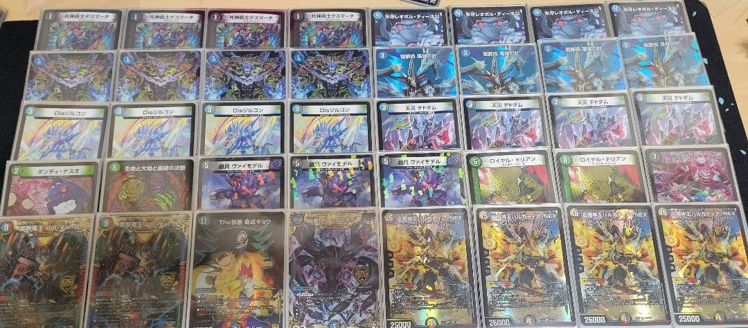 デュエマ アナカラー退化 デッキ デュエルマスターズ アナカラー墓地