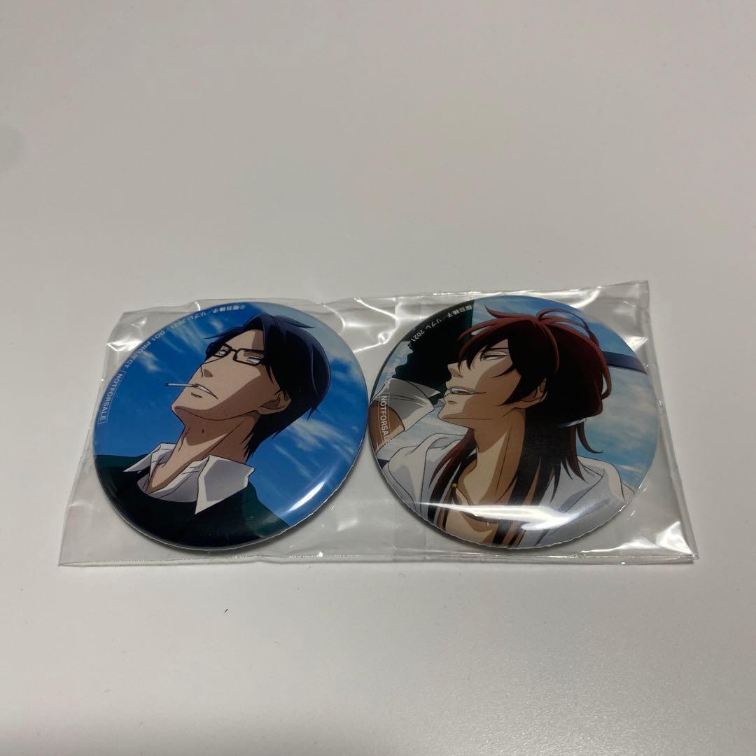 劇場版 抱かれたい男1位に脅されています。～スペイン編～('21DO1 PRO…