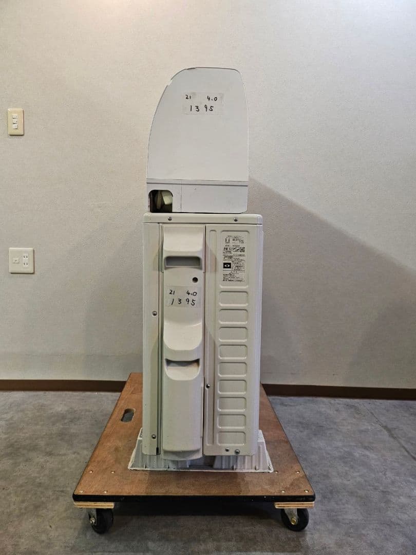 1395 日立【RAS-W40L2 (W)】 2021年 14畳 エアコン 中古 - メルカリ