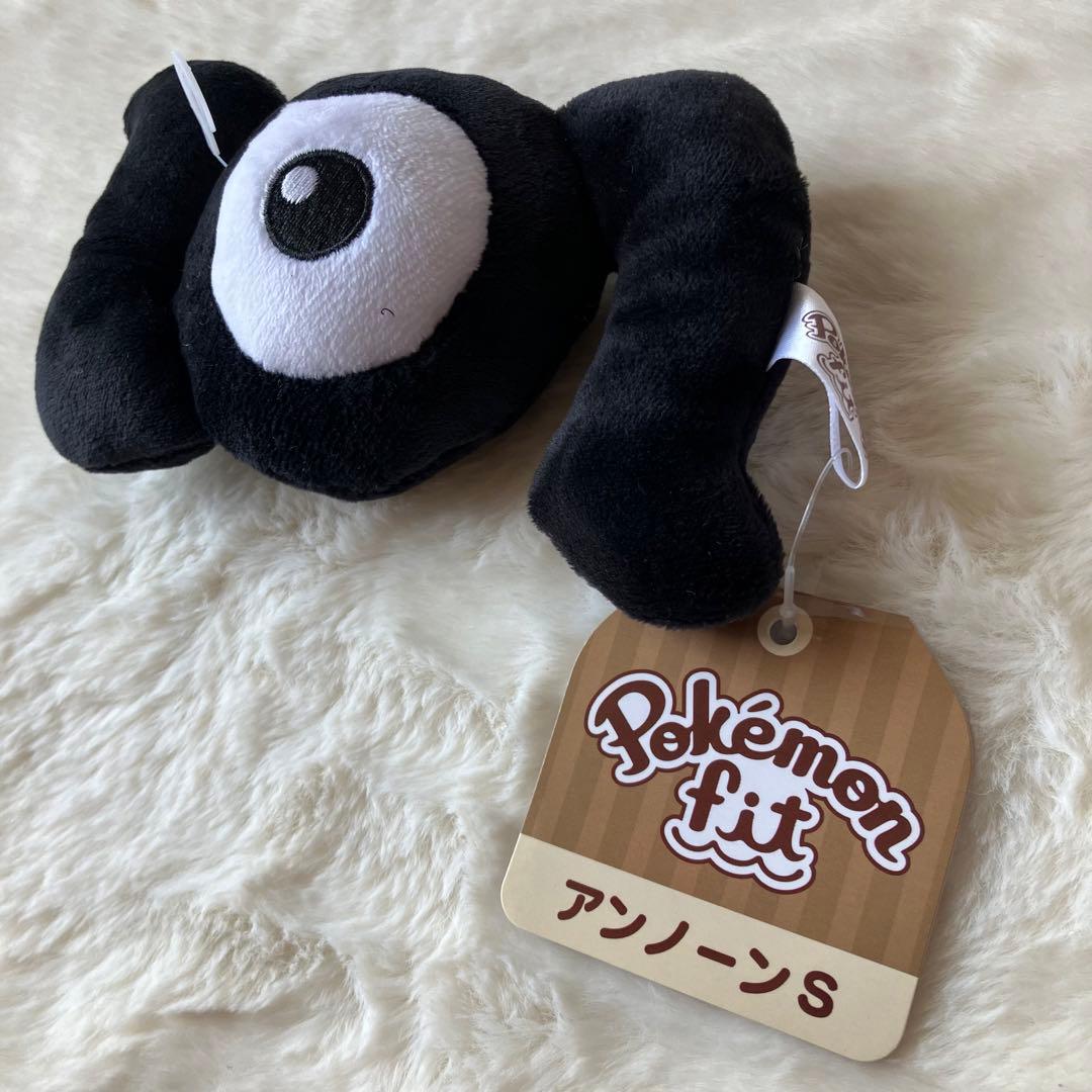 10体まとめ売り！fit 紙タグ付】ポケモン ぬいぐるみ ポケモンセンター