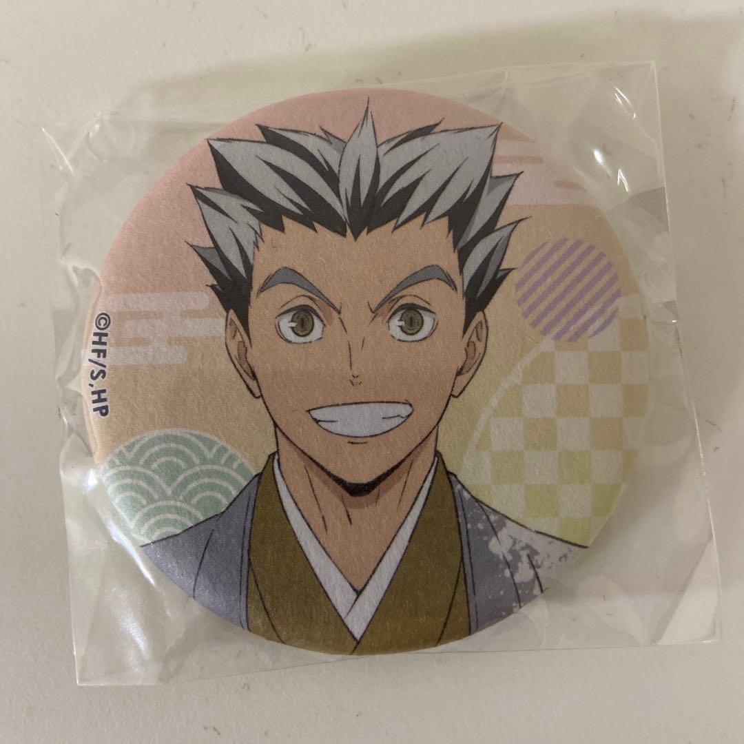 ハイキュー 和紙風缶バッジ 木兎光太郎 - メルカリ