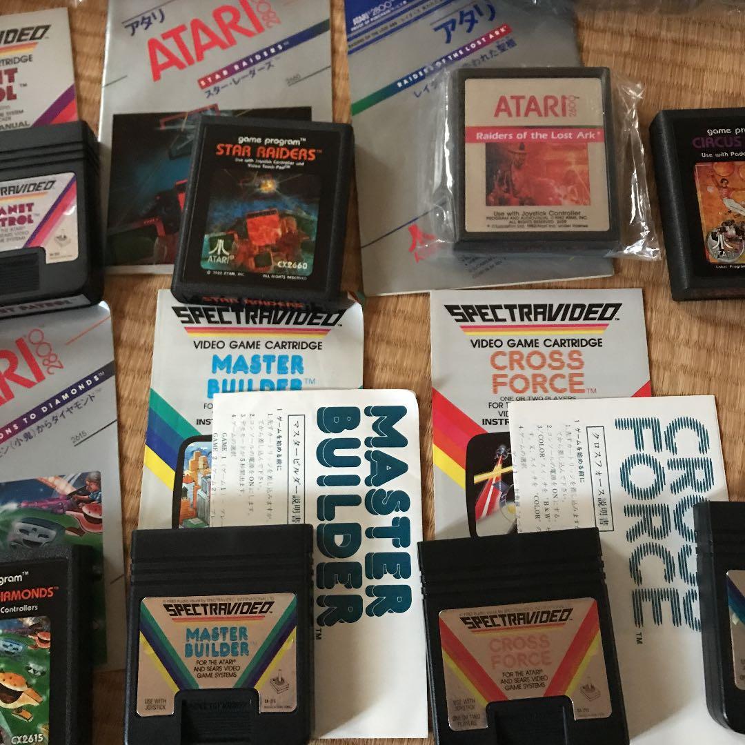 (実家整理中・準備中)ATARI2800本体＋ソフト9本　本体箱以外は美品