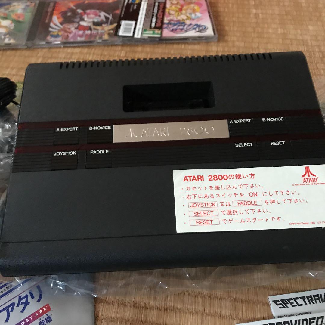 (実家整理中・準備中)ATARI2800本体＋ソフト9本　本体箱以外は美品
