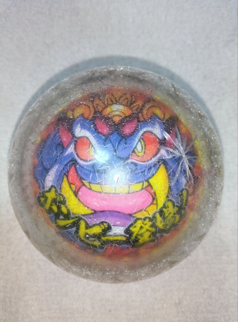 桃太郎電鉄 キングボンビーボール - メルカリ