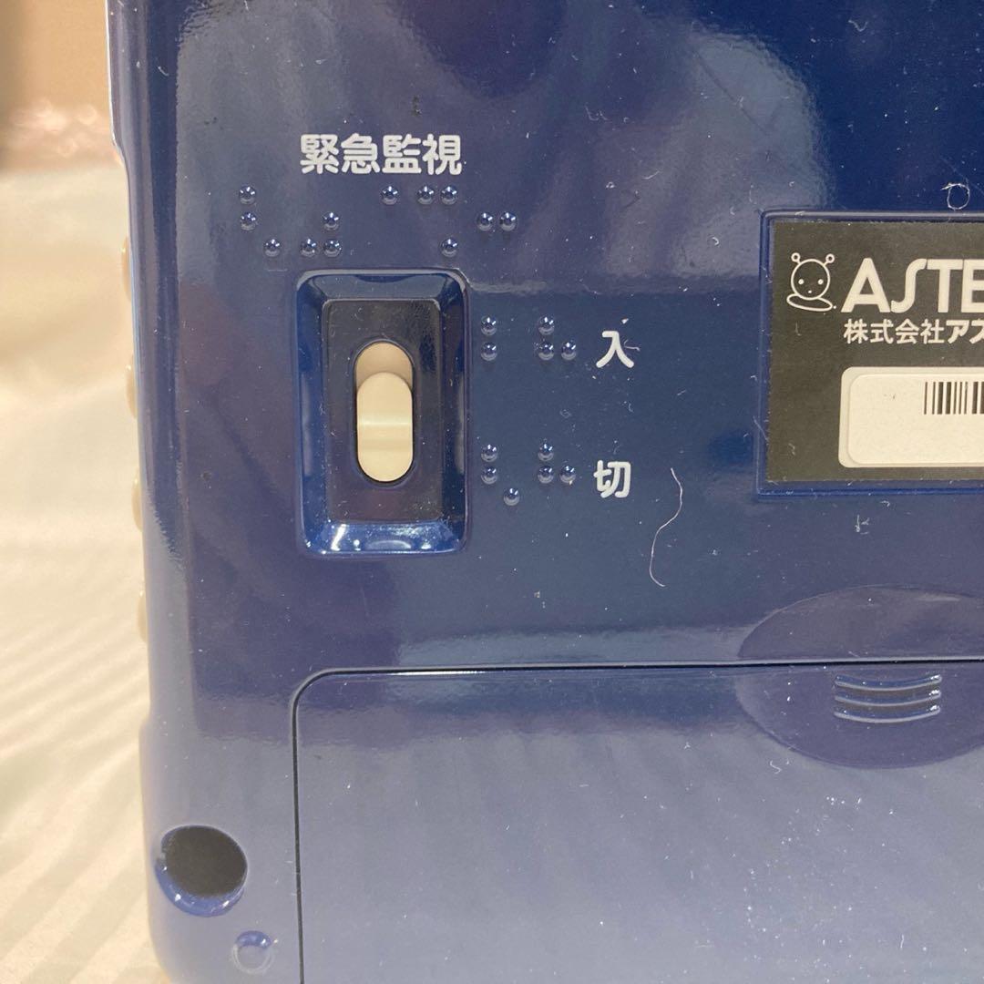 テレビが聞けるラジオ」 TRKO-01B アステム ASTEM 】 - メルカリ