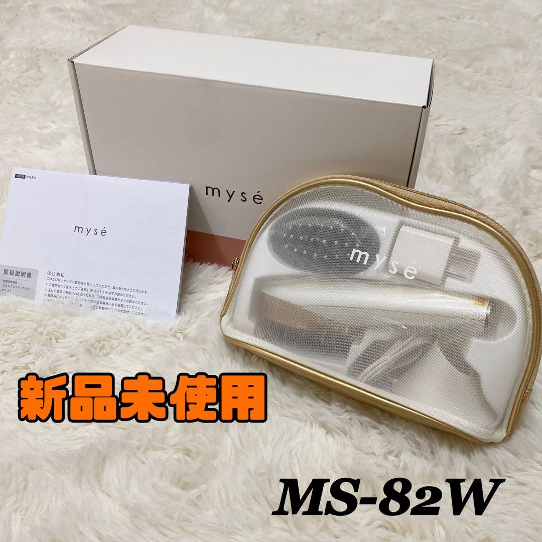 新品未使用】【完品】YAMAN mysé スカルプリフト プラス ポーチセット