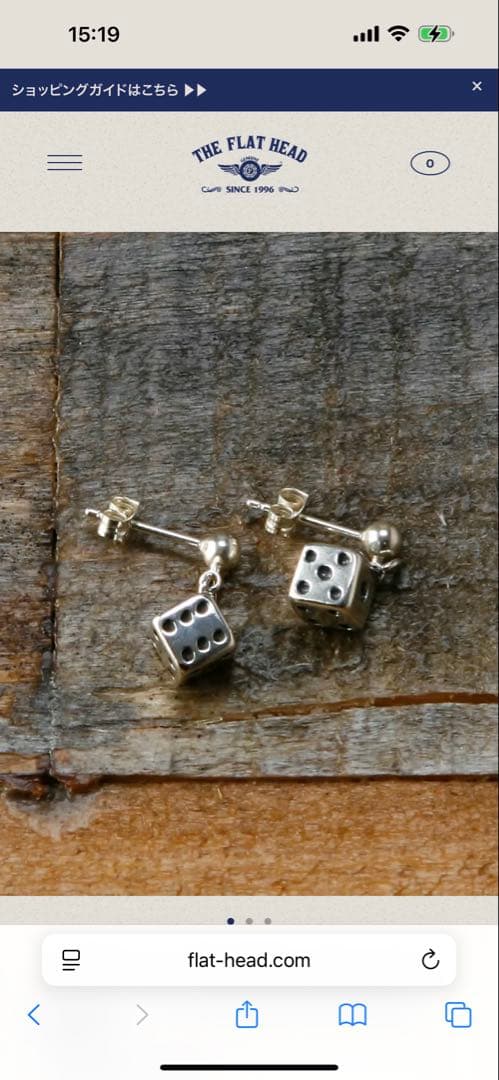 ベストセラーファッション - フラットヘッドシルバーダイスピアス