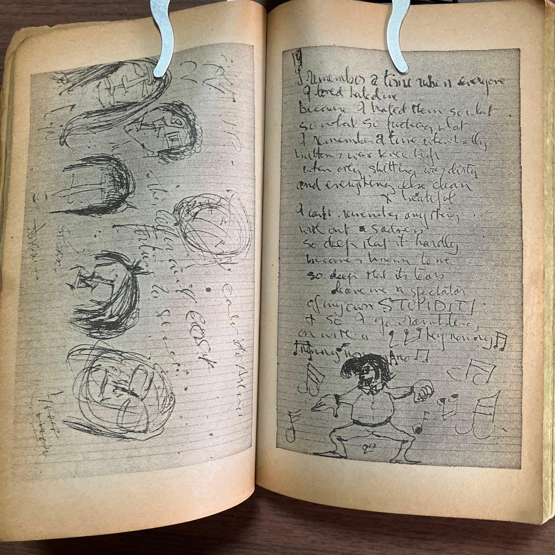 The Beatles: Authorized Biography - メルカリ