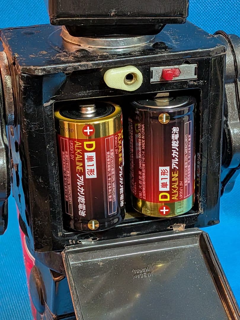 1960年代堀川玩具製「スーパー火星大王」稀少レア不動ブリキ