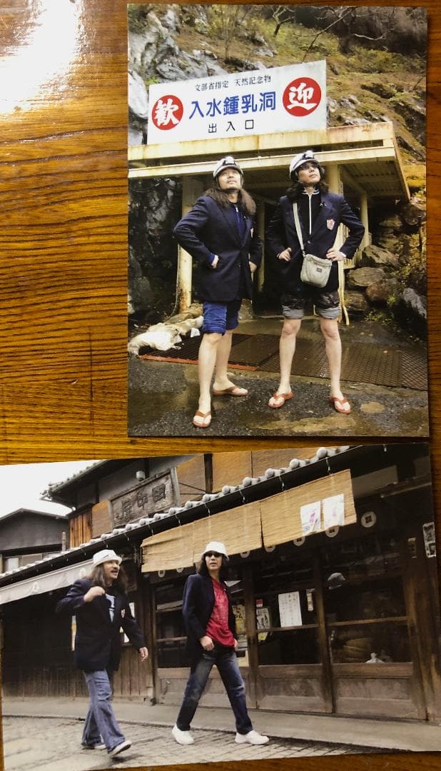 【激レア】みうらじゅん&安齋肇の勝手に観光協会 DVD10枚セット