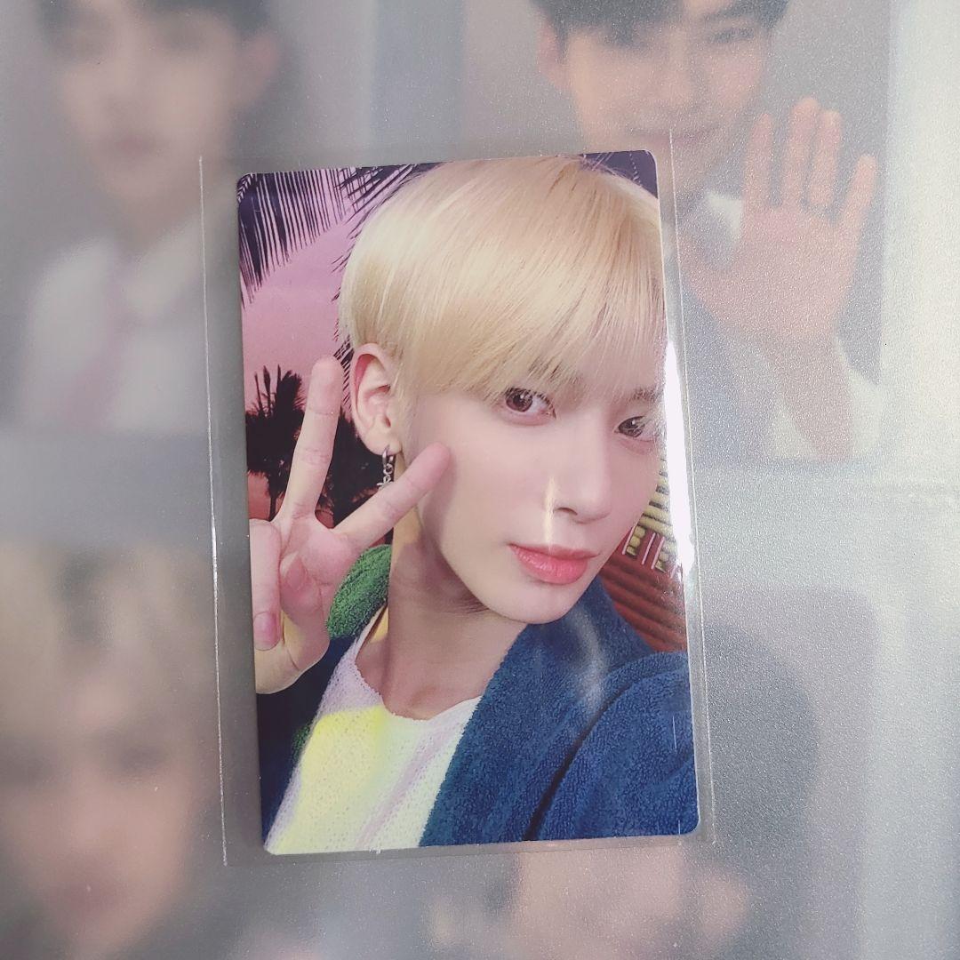 TXT テヒョン ラキドロ