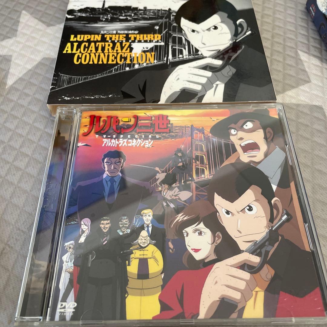 ルパン三世 DVD 8枚 おまけに音楽CD 大野雄二 - メルカリ