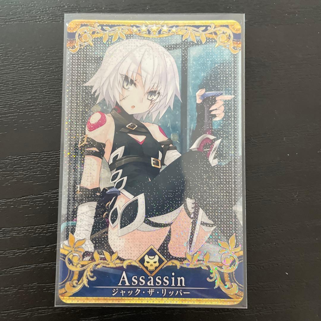 FGOアーケード ジャック•ザ•リッパー 最終再臨 聖杯 フェイタル - メルカリ