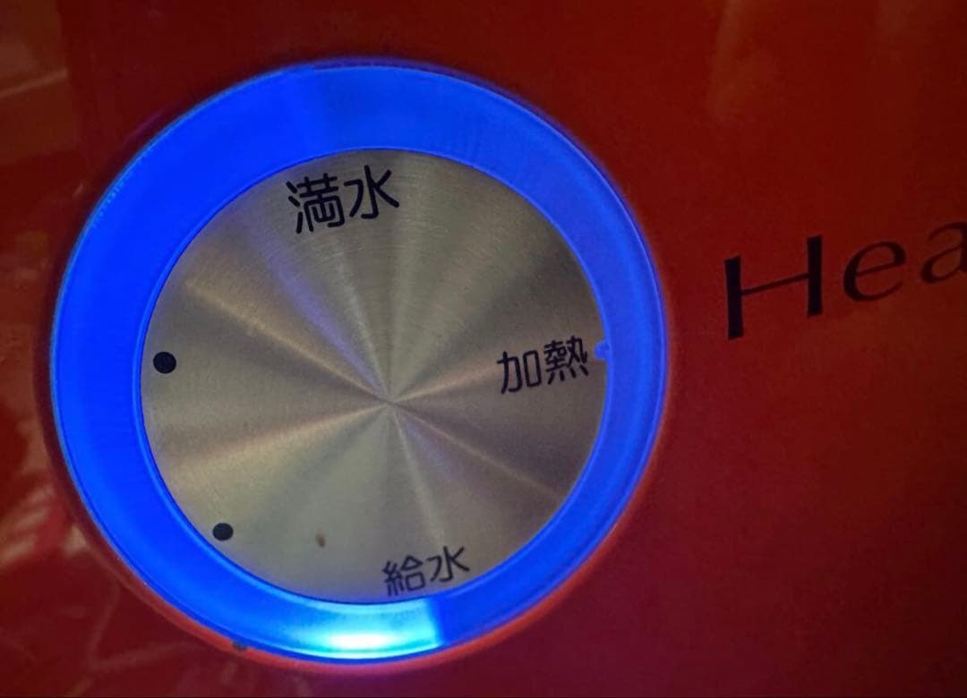 シャープ 初代 ヘルシオ AX-HC1-R 赤 ウォーターオーブン 新品未使用