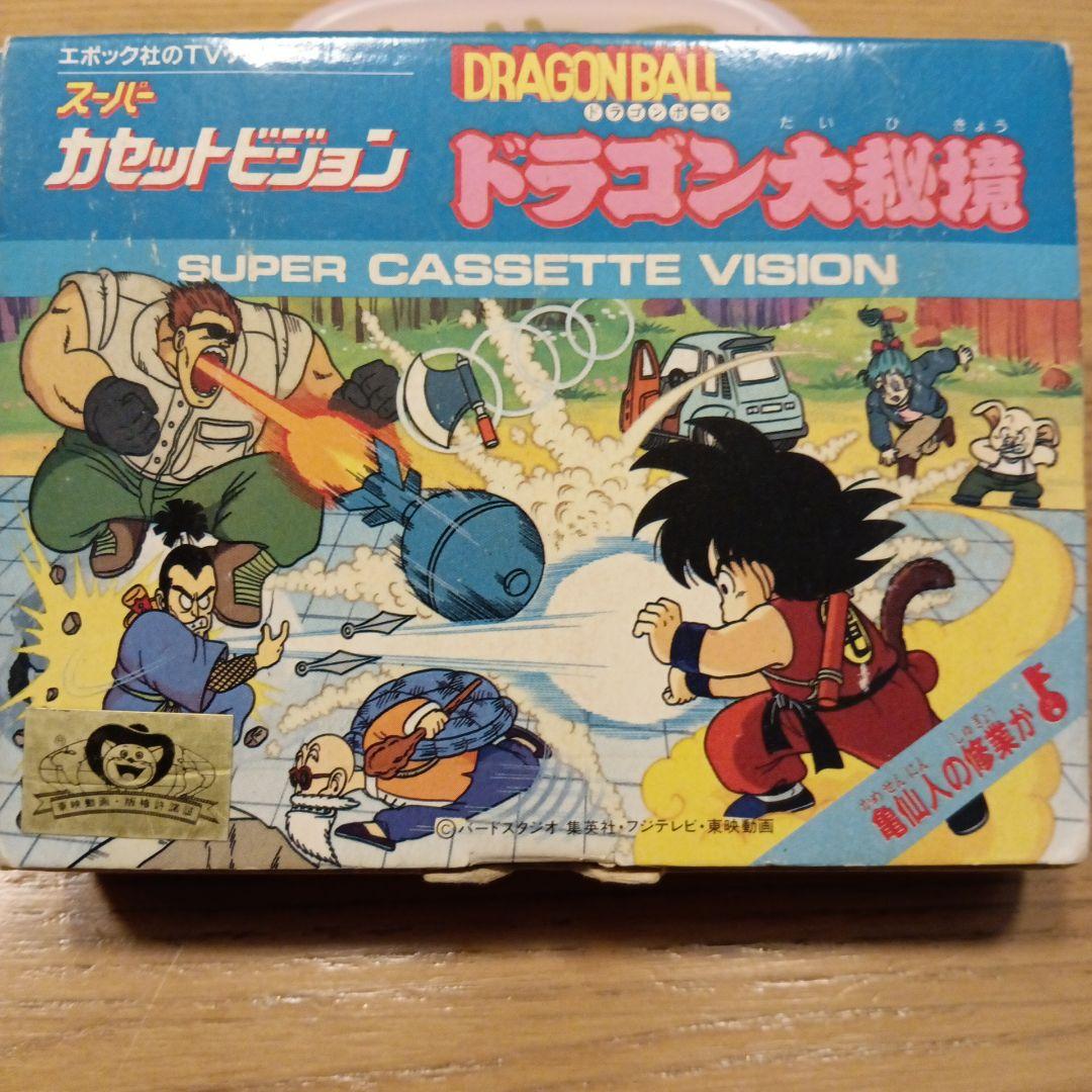 当時物】【レア】【美品】ドラゴンボール スーパーカセットビジョン