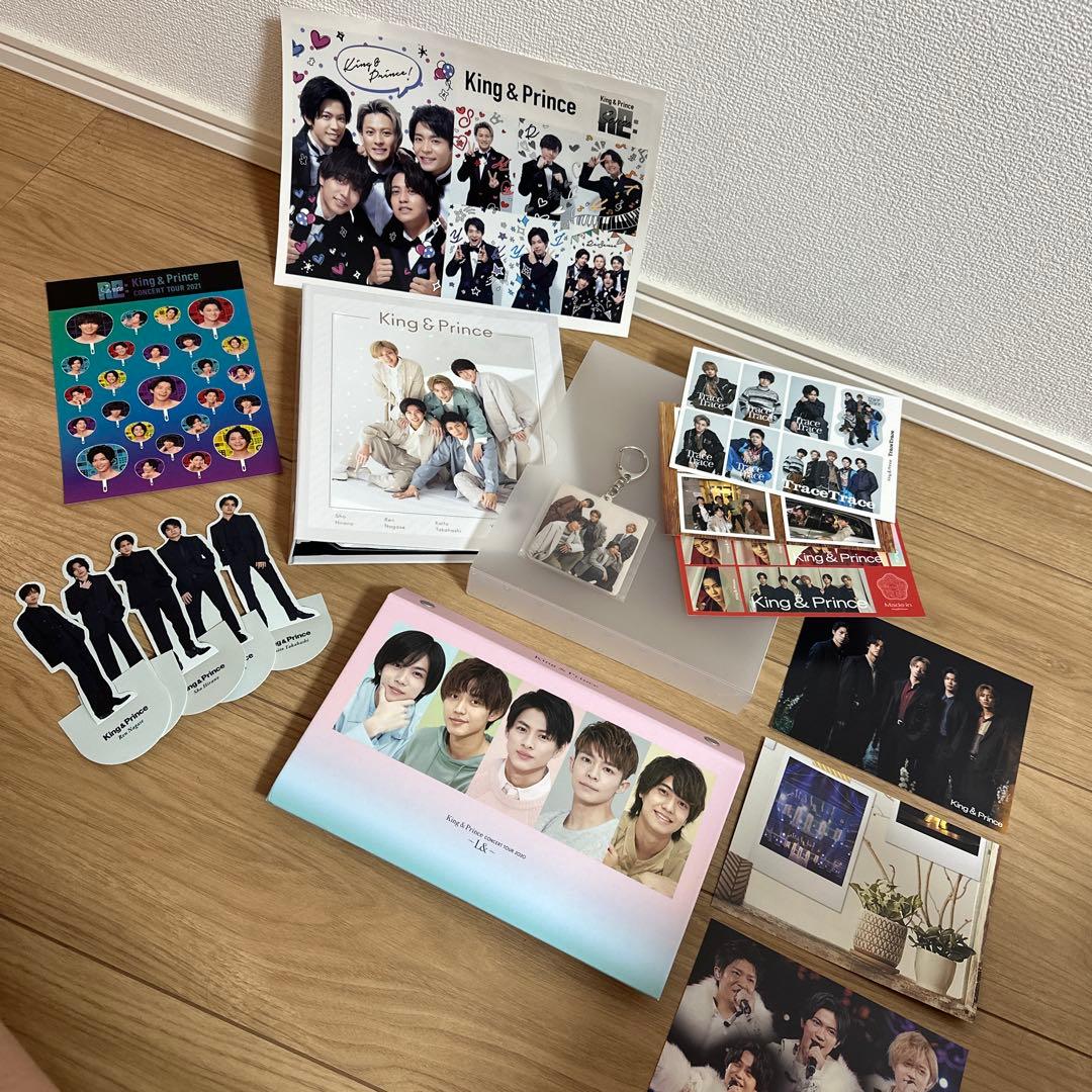 キンプリ5人の時のグッズ まとめ売り - メルカリ