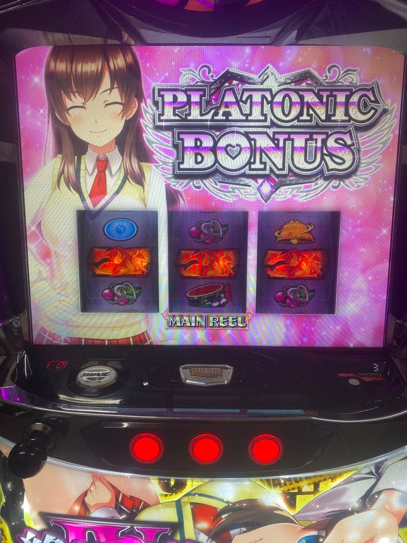 スマスロ実機 絶対衝撃Ⅳ - メルカリ