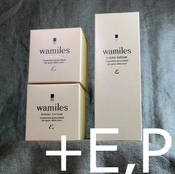 ☆　エリカ様│クリーム ２& ローション1　エマルジョン　サンプロ エマルジョン カレンデュラ | 松山油脂 – 松山油脂オンラインストア