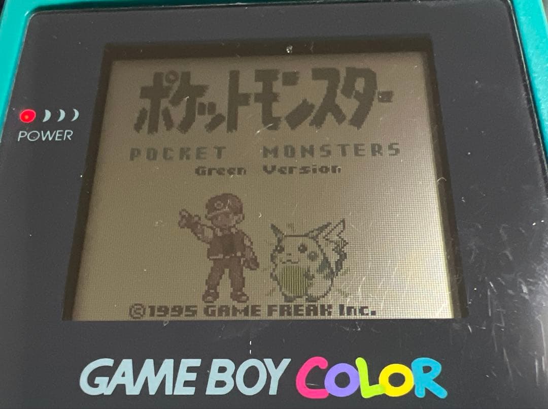 初期版】ポケットモンスター緑 箱・説明書・地図付き - メルカリ