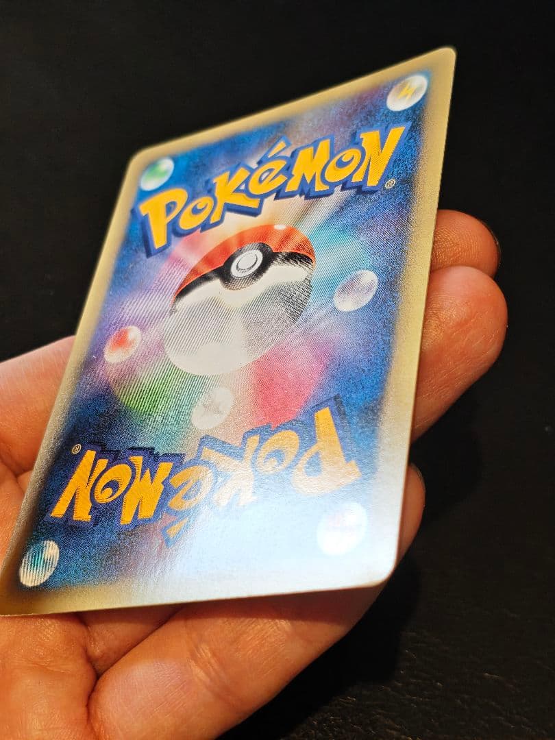 ピカチュウ（ポケモンだいすきクラブ ゴールドランク）019/L-P - メルカリ