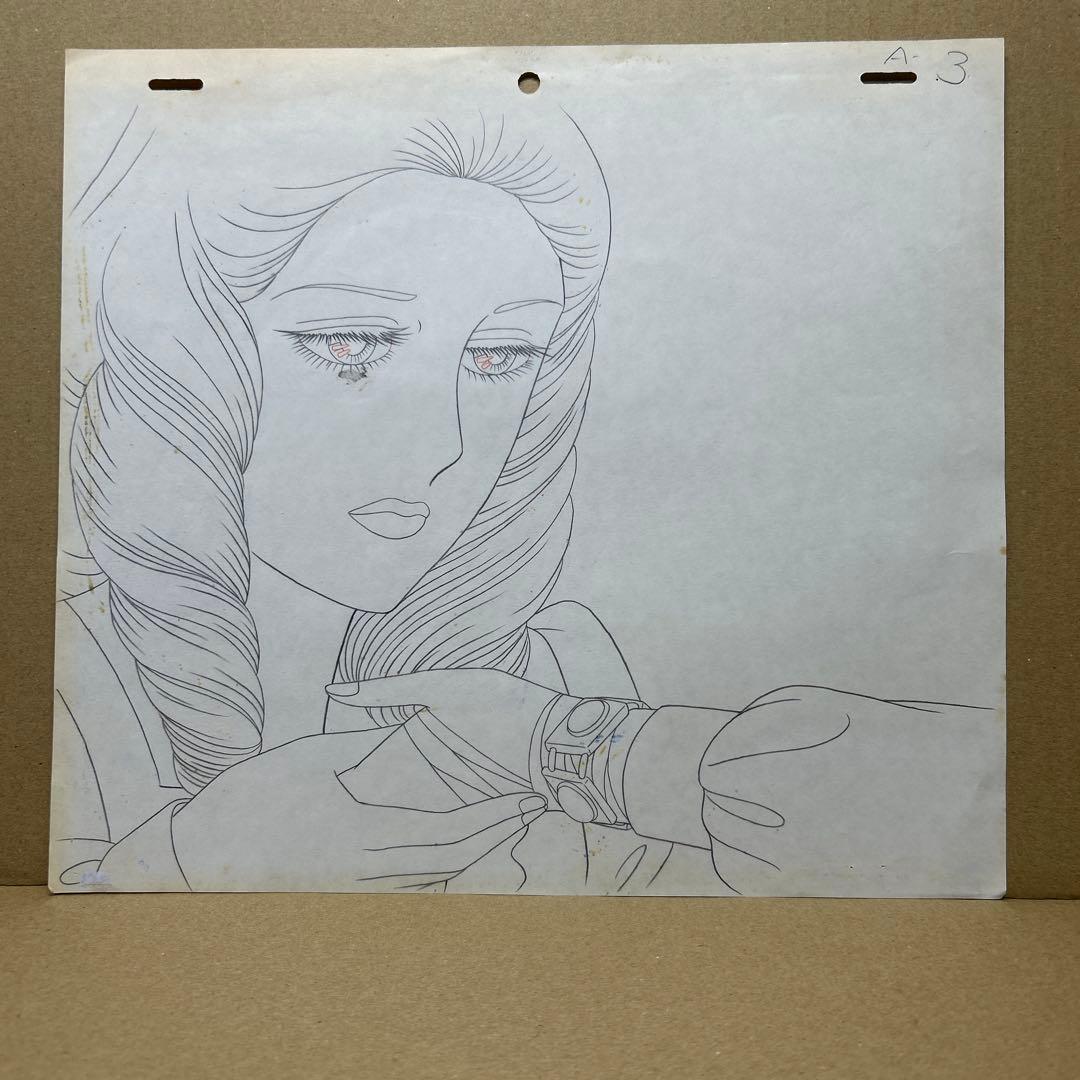 セル画 おにいさまへ… セルハーモニー 一の宮蕗子 - メルカリ