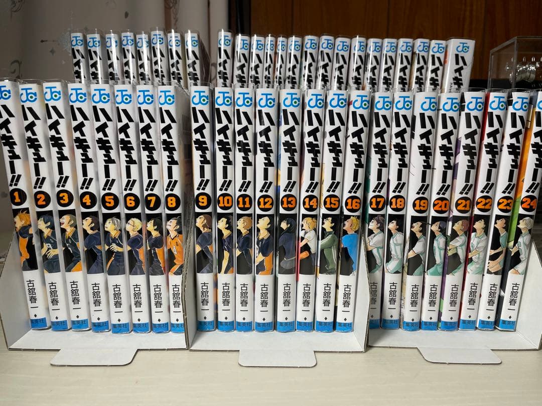 ハイキュー!! 全巻+33.5巻+ファイナルガイドブック付き 未開封あり ハイキュー 全巻セット+33.5巻+ファイナルガイドブック
