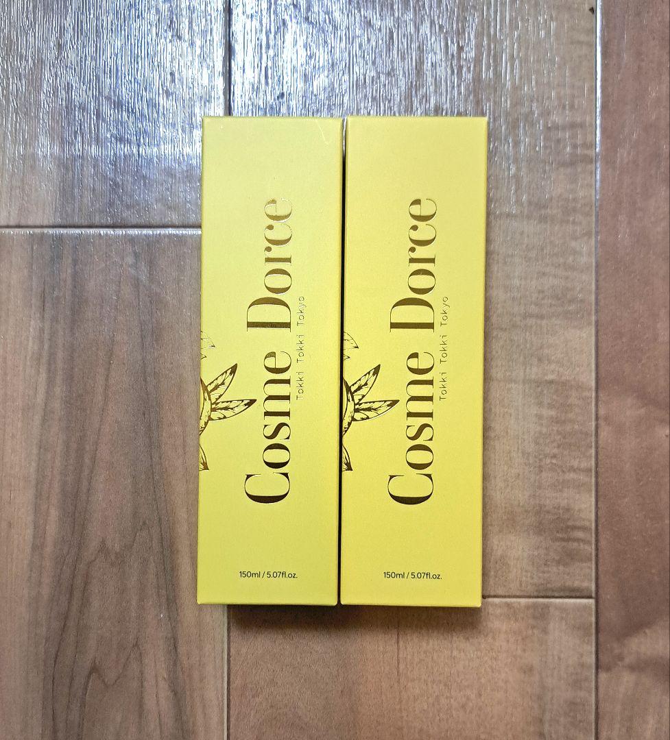 コスメドルチェ 美容液クレンジング 済州島シトラス2本セット - メルカリ